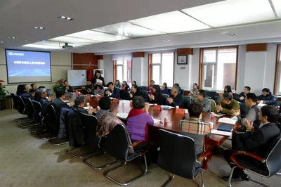 林彬當選北京國際會議展覽業協會理事長，推動信息咨詢服務新篇章