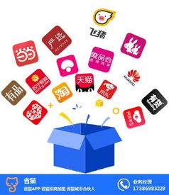 省貓招商加盟 開啟石嘴山信息咨詢服務(wù)新機(jī)遇