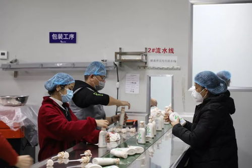 多措并舉保復(fù)工復(fù)學，日用品供應(yīng)有序開展
