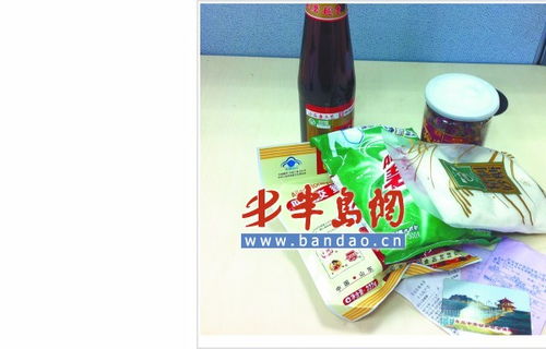 記者臥底海王星辰 醫(yī)保卡竟能購(gòu)買(mǎi)日用品