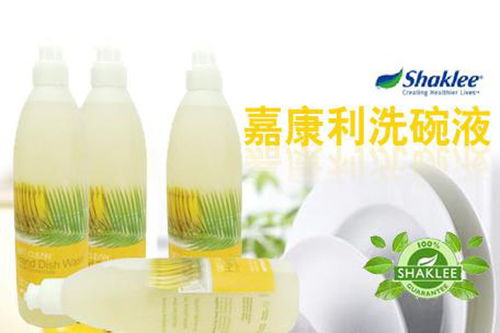 嘉康利日用品加盟費(fèi)及投資分析