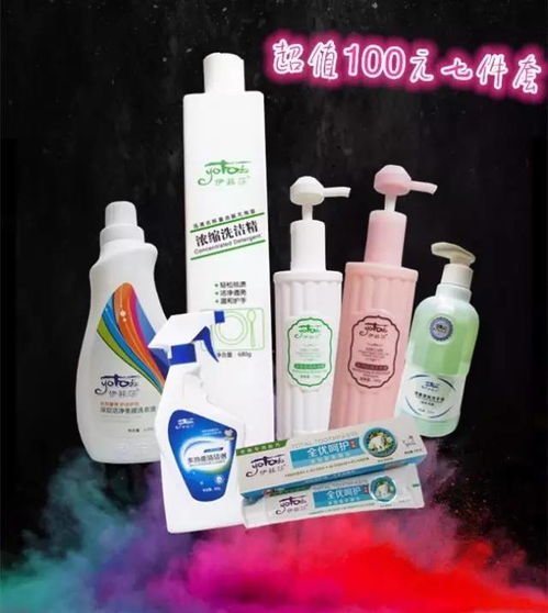 不接觸伊菲莎，你永遠(yuǎn)不知道498元錢也可以做連鎖日用品超市