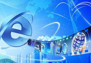 推動工業強國的互聯網路徑 物聯網技術驅動產業新變革